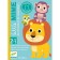 Card game for babies Djeco "Pantomime"
