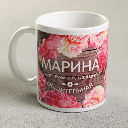 Muging Sublimation "Marina" Flowers, 320 ml, with application