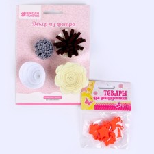 Set for creativity: Decor made of felt and a set of beads 