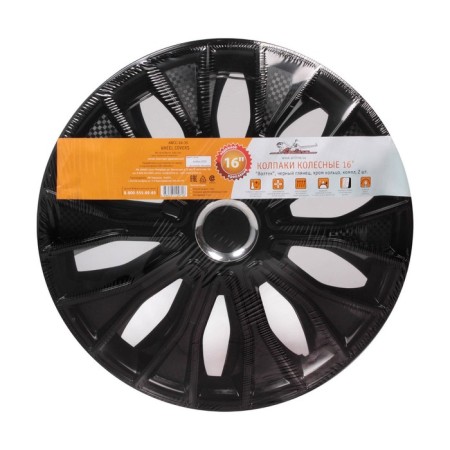 Wheel caps 16 "Voltek", black gloss, chrome ring, set 2 pcs, AWCC-16-35-2