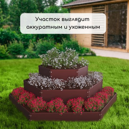 Gavelous flowerbed, 3 tiers, d = 60–100–140 cm, h = 45 cm, brown, Greengo-6