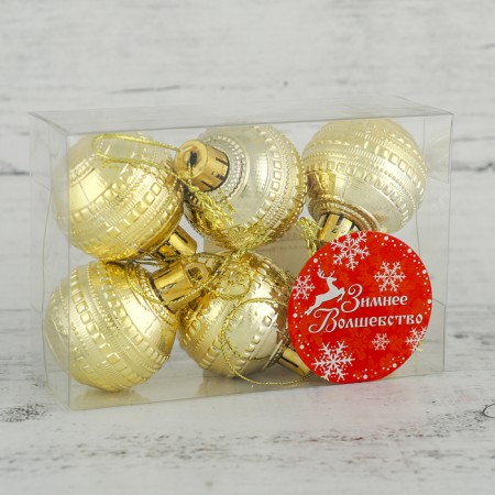 Set of balls plastic D-4 cm, 6 pcs "bead" gold-1