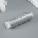 Lurex thread for creativity 200 ± 5 m, silver