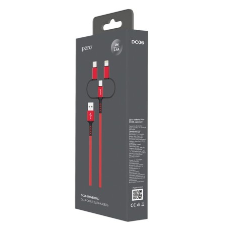 Cable 3 in 1 Pero DC-06 Universal, USB-Microusb/Lightning/Type-C, 2.4 A, 2 m, red-2