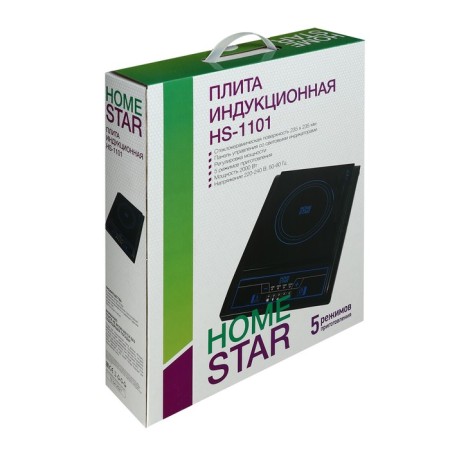 Induction tile Homestar HS-1101, 2000 watts, 1 burner, black-6