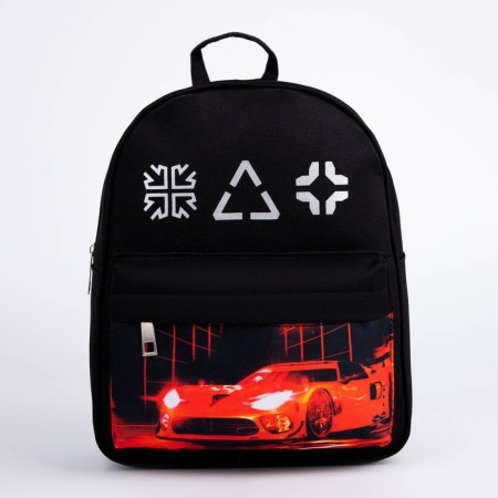 School textile backpack with pocket "Machine", a reflector. Elements, 27x23 x 10 cm-1