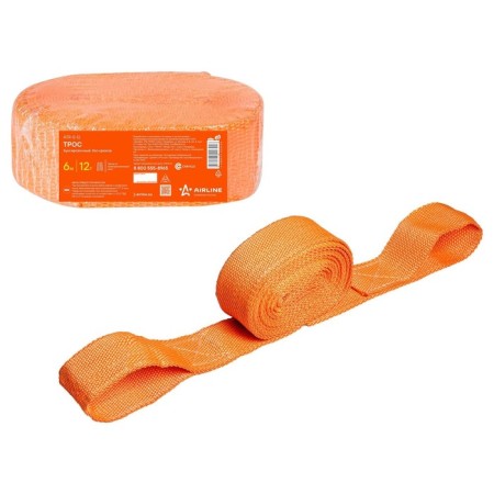 Table Tape 12 t, 6 m, without AIRLINE ATR-S-12 hooks