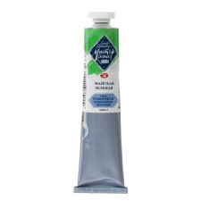 Film T also paint in the tube 46 ml, ZHK 