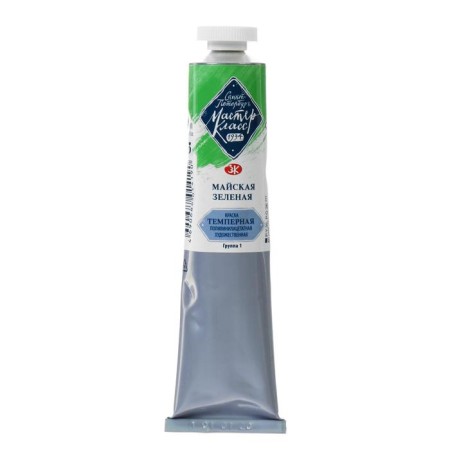 Film T also paint in the tube 46 ml, ZHK "Master Class", May Zeleny, 1604745