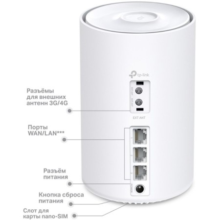 Seamless Mesh Router TP-Link Deco X50-4G (1-Pack) AX3000 1000Base-T white-1