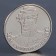Coin "2 rubles 2012 M.A. Miloradovich"