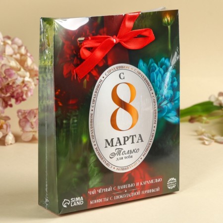 Set "March 8": Black tea with taste: Vanil and caramel 50 g, chocolate sweets 100 g.-6