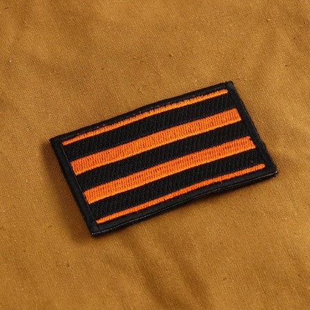Sattlebell Store "St. George Ribbon" with Velcro, 8 x 5 cm-1