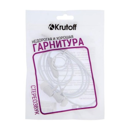 Headphones Krutoff HF-T83, inserts, microphone, 106 dB, 16 Ohm, 3.5 mm, 1 m, white-1