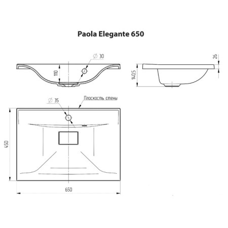 Paola Elegante sink, half -vested, 65 cm, rectangular-5