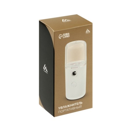 Moisturizer Luazon LHU-01, Facial, Pocket, 5 W, USB (included), battery, white-5