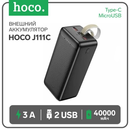 External battery Hoco J111C, 40,000 mAh, 2 USB, 1 Type-C, display, black