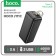 External battery Hoco J111C, 40,000 mAh, 2 USB, 1 Type-C, display, black