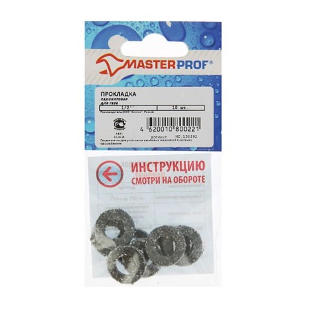 Paronite laying Masterprof IS. 130392, for gas 1/2 ", set of 10 pcs.