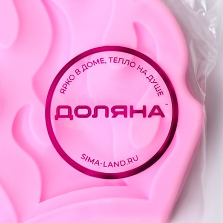 Mold Dolyana "Fire", silicone, 8 × 6.5 × 1 cm, pink color-4