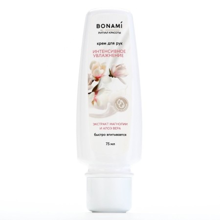 Hand cream with extract of magnolia and aloe vera, 75 ml, bonami-1