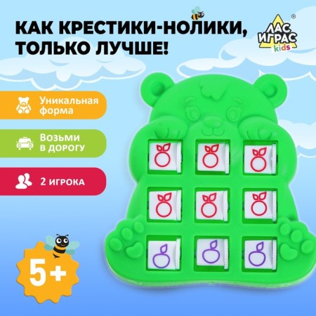 Game Cross-Referee "Bear", color mix, 2 players, 5+