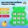 Game Cross-Referee "Bear", color mix, 2 players, 5+