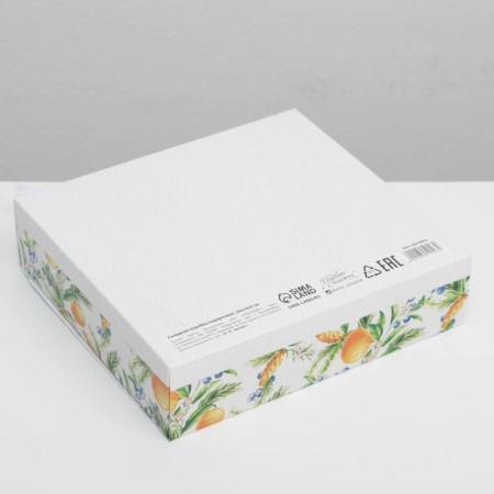 Folding Gift Box "Mandarins", 20 x 18 x 5 cm, New Year-5