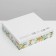 Folding Gift Box "Mandarins", 20 x 18 x 5 cm, New Year