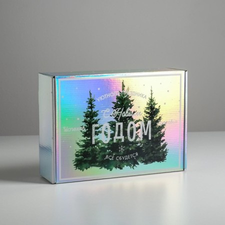 Folding box "Cozy holiday", 30.5 x 22 x 9.5 cm, New Year-1