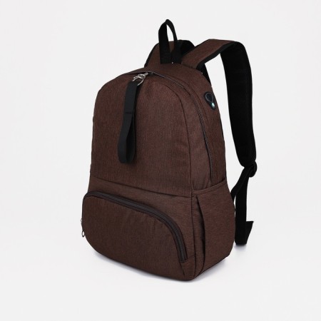 School backpack of textiles with a zipper, 3 pockets, Fulldorn, brown color