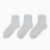 Set of male socks (3 pairs), gray color, river 31