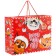 Gift package "New Year" 40x50x15 cm, puppy patrol