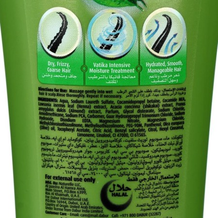 Hair shampoo Dabur Vatika Henna with henna, 200 ml-3