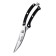 Scissors kitchen cutting regent infinto, length 13/26 cm