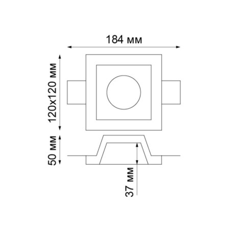 YESO lamp, 50 W, GU10, white color, D = 122mm-2