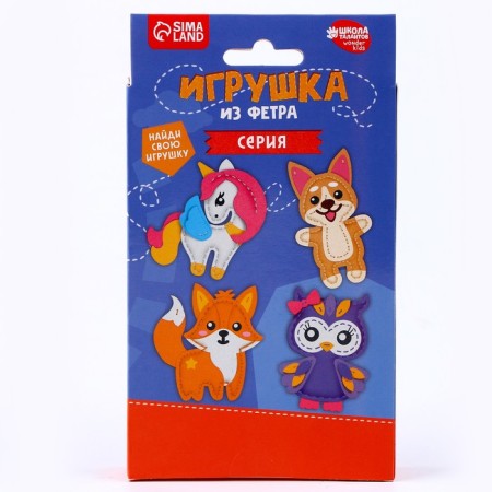 Set for creating a toy made of felt "cat"-6