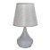 Hand Babber "Habaur" 1xe27 40W gray 24x24x41 cm Risalux