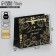 Gift package, packaging, “best”, black craft, 15 x 12 x 5.5 cm