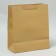 Gift package, packaging, "best", ml 23 x 27 x 11.5 cm