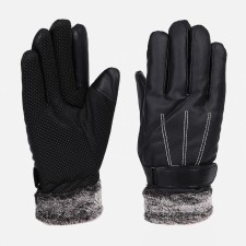 Gloves male, dimensionless, with insulation, black color