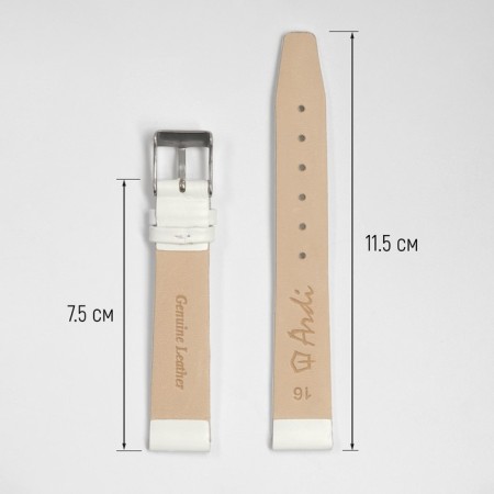 Watch strap, 16 mm, harness 75 mm, larynx 115 mm, genuine leather, white-1