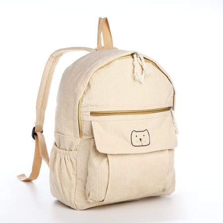 Youth backpack from lightning textiles, 4 pockets, beige color-2