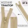 Lightning "Tractor", No. 8, connective, locking machine, 80 cm, beige color