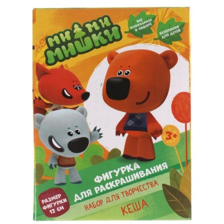 A set for children's creativity Figure for the painting "Mi-Mi-Mimka" (paints, brush)