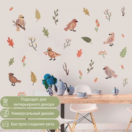 Interior color sticker "Birds and berries" 30x60 cm