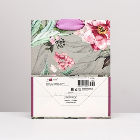 Gift package "Large pink flowers" 18 x 22.3 x 10 cm-1