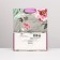 Gift package "Large pink flowers" 18 x 22.3 x 10 cm