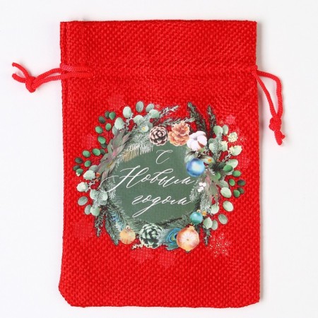 A bag of thermonacle "Gift for you", 10 x 14 cm +/- 1.5 cm, New Year-2