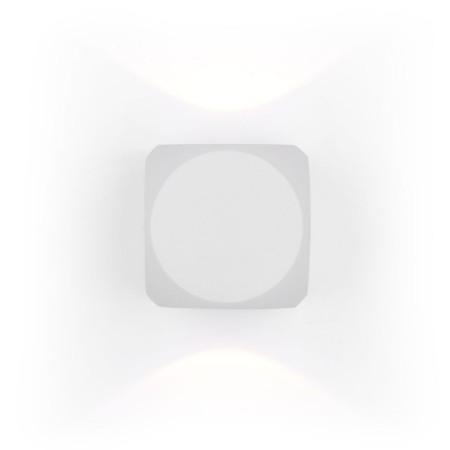 Bra Outdoor O015WL-L4W, LED, 4 W, 65x65x56 mm, 340 lm, 3000k, white-1